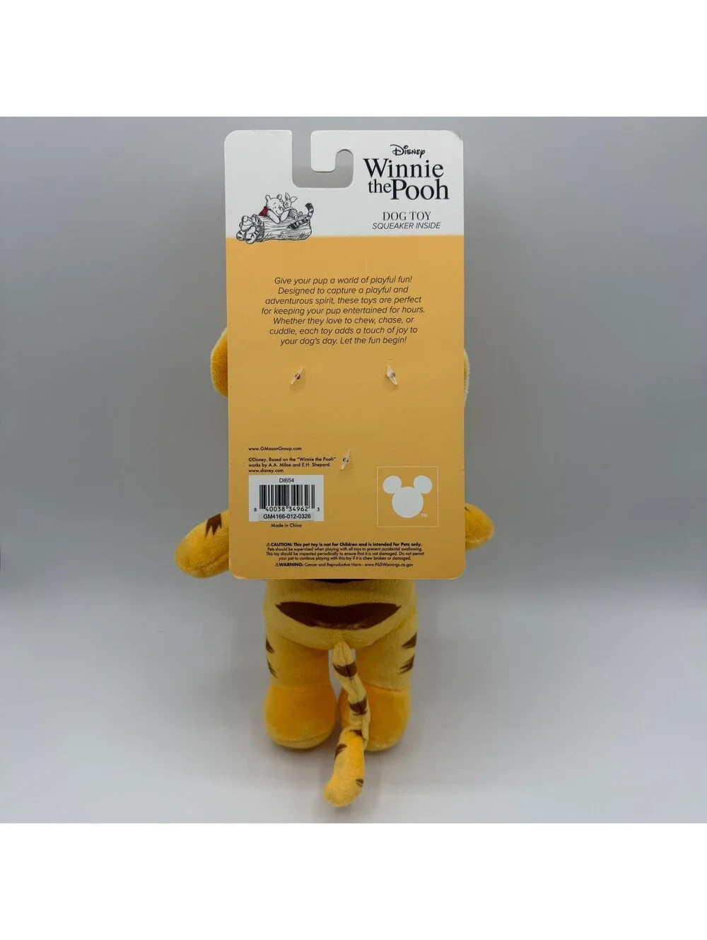 Disney winnie pooh